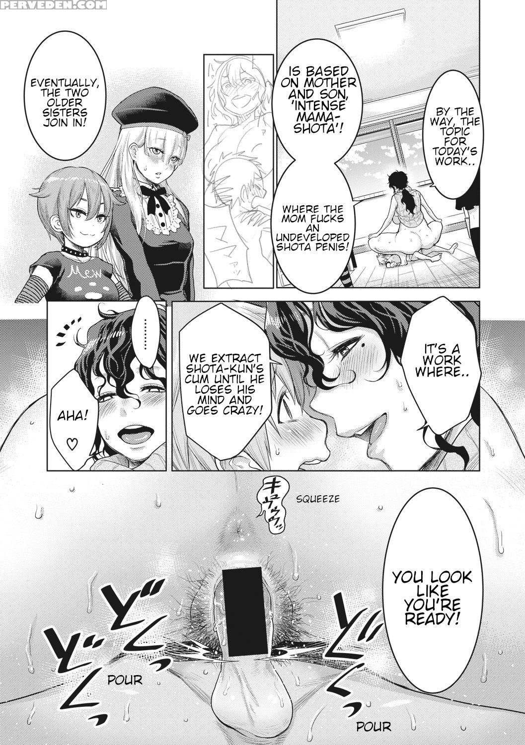 [agata] Doeromanga Sensei (comic Shingeki 2017-08)... 1