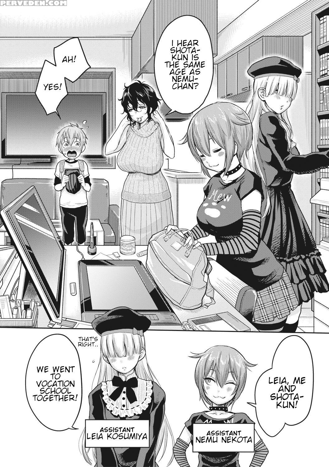 [agata] Doeromanga Sensei (comic Shingeki 2017-08)... 1