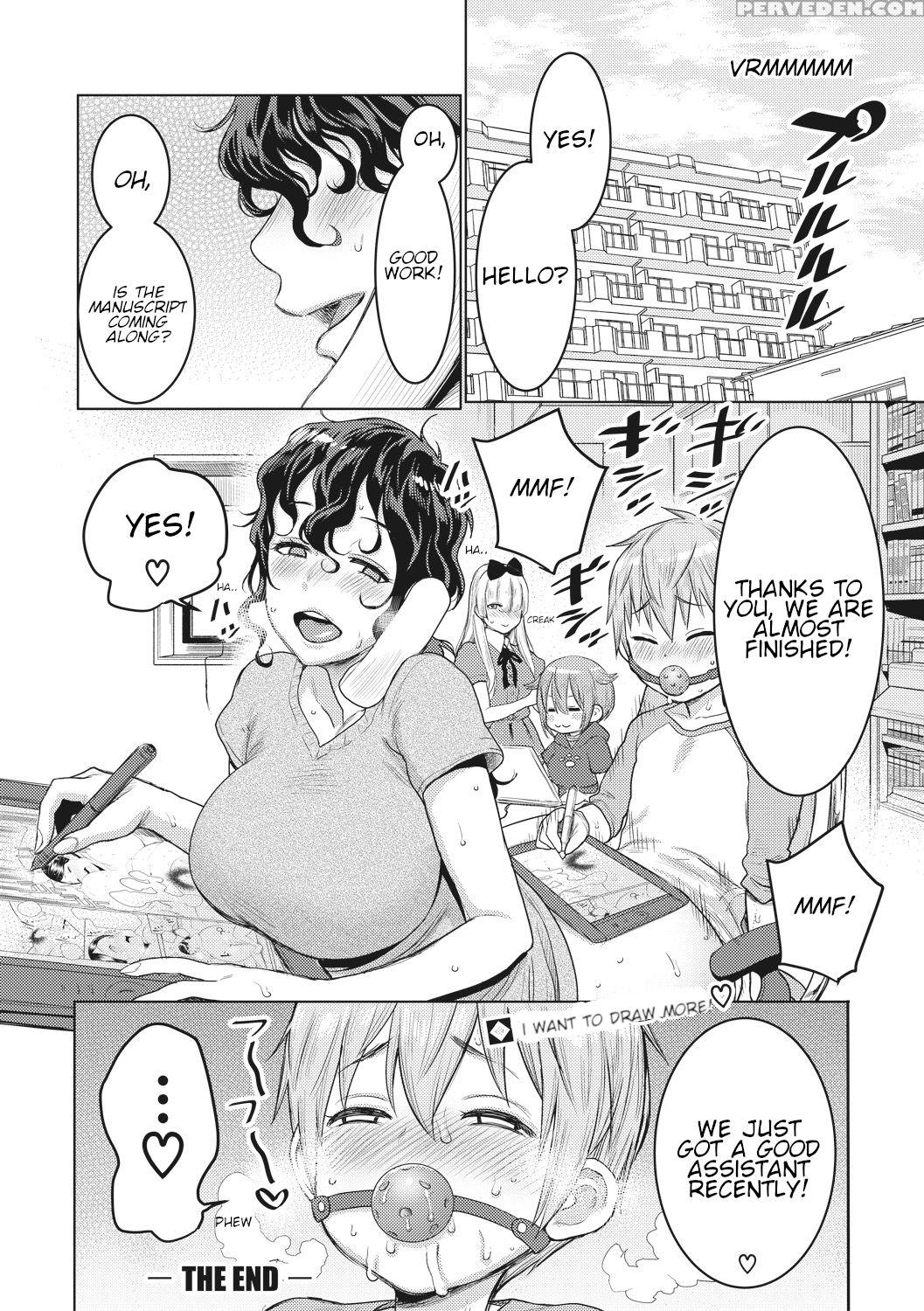 [agata] Doeromanga Sensei (comic Shingeki 2017-08)... 1