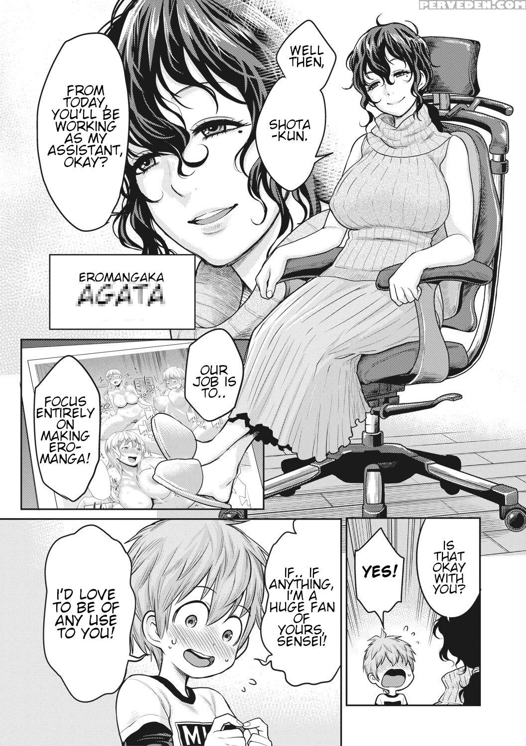 [agata] Doeromanga Sensei (comic Shingeki 2017-08)... 1