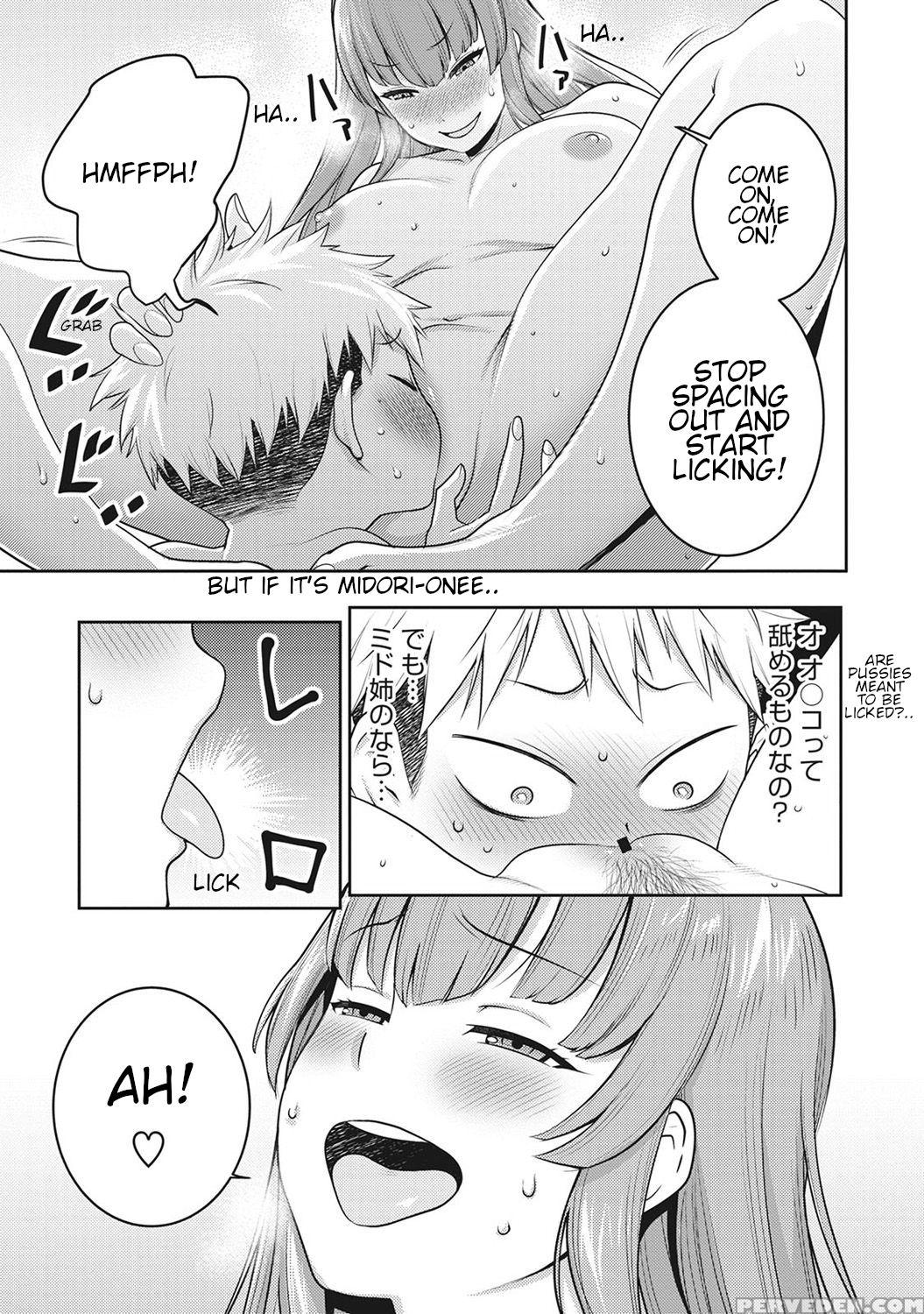 [agata] Jk Itazura Daigyakutententen ~nee-chan No ... 1