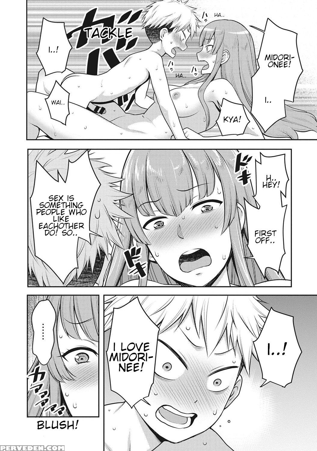 [agata] Jk Itazura Daigyakutententen ~nee-chan No ... 1