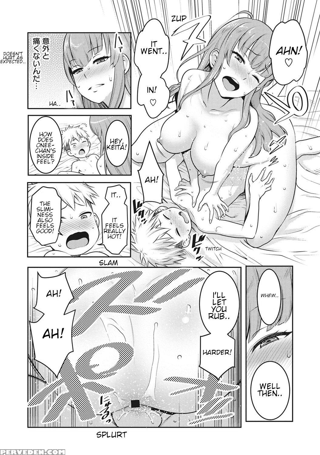 [agata] Jk Itazura Daigyakutententen ~nee-chan No ... 1