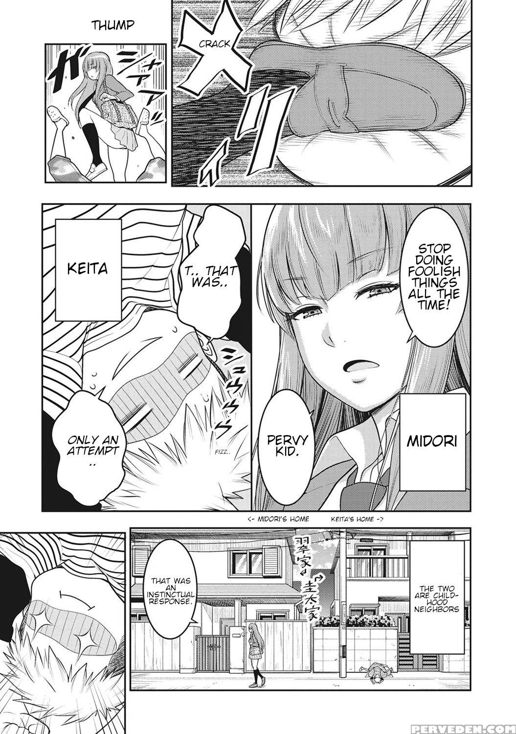 [agata] Jk Itazura Daigyakutententen ~nee-chan No ... 1