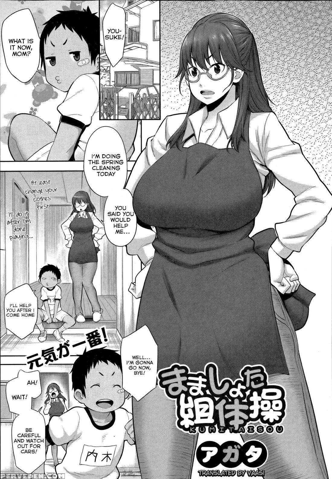 [agata] Mama X Paco [english] [vassi, Mistvern, Axalon] 1