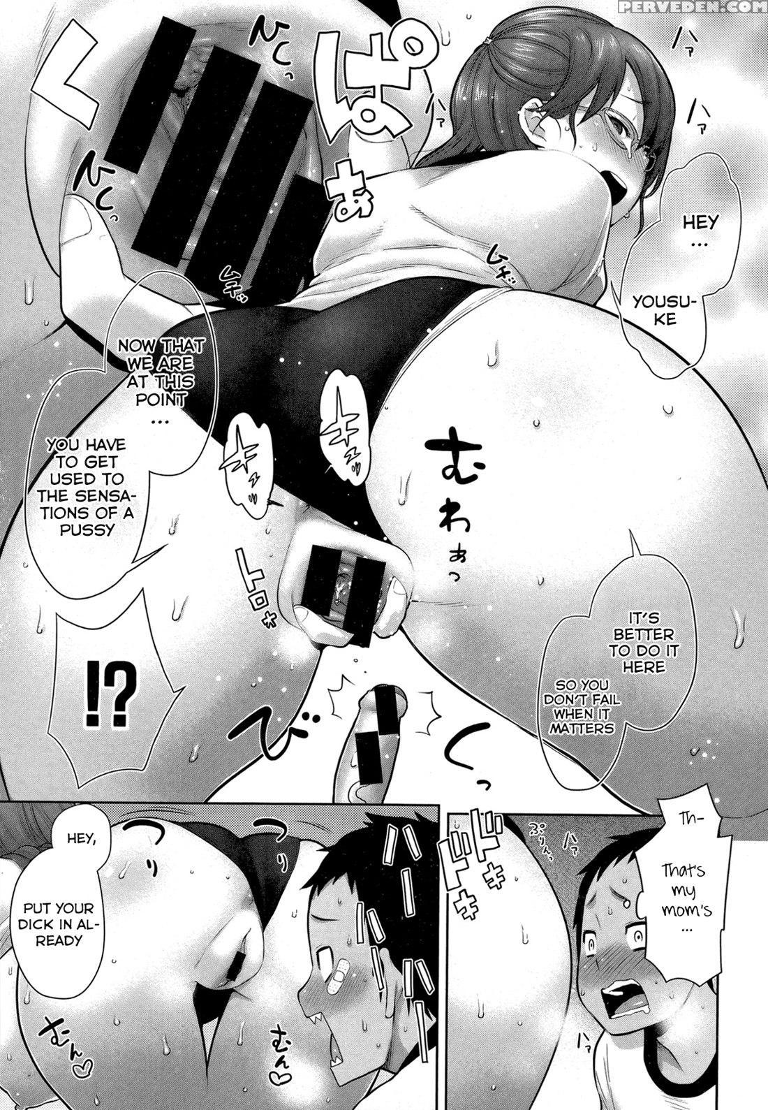 [agata] Mama X Paco [english] [vassi, Mistvern, Axalon] 1