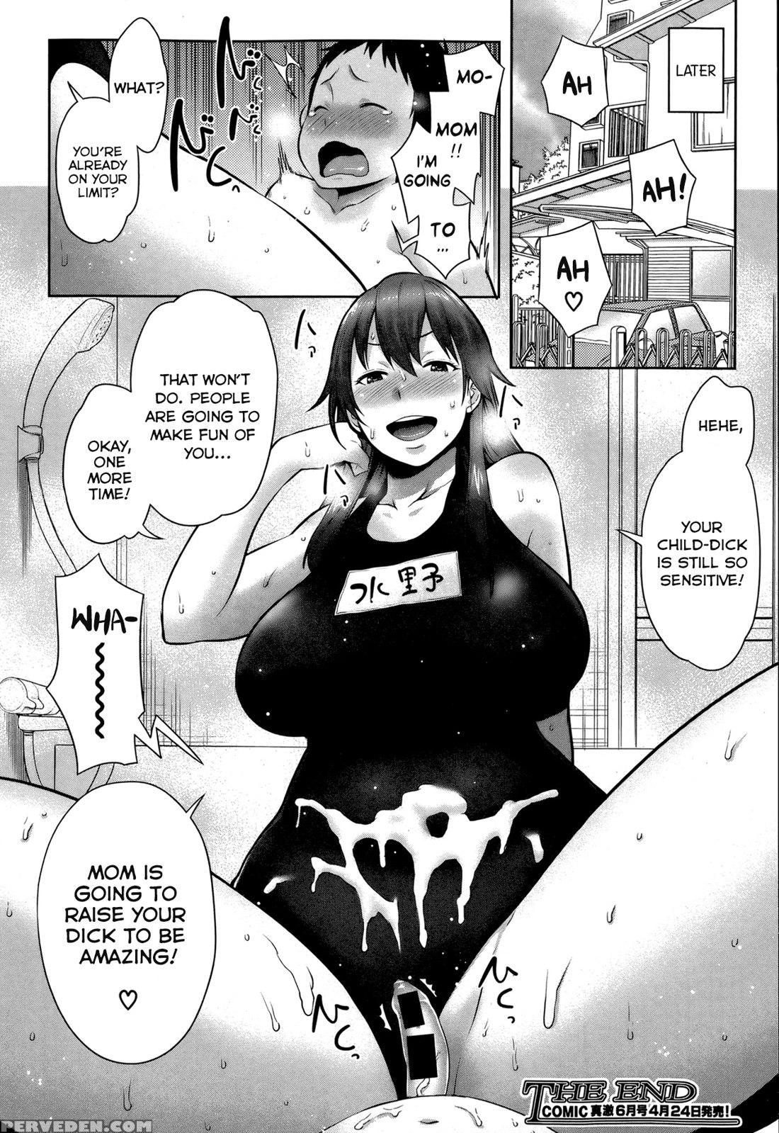 [agata] Mama X Paco [english] [vassi, Mistvern, Axalon] 1