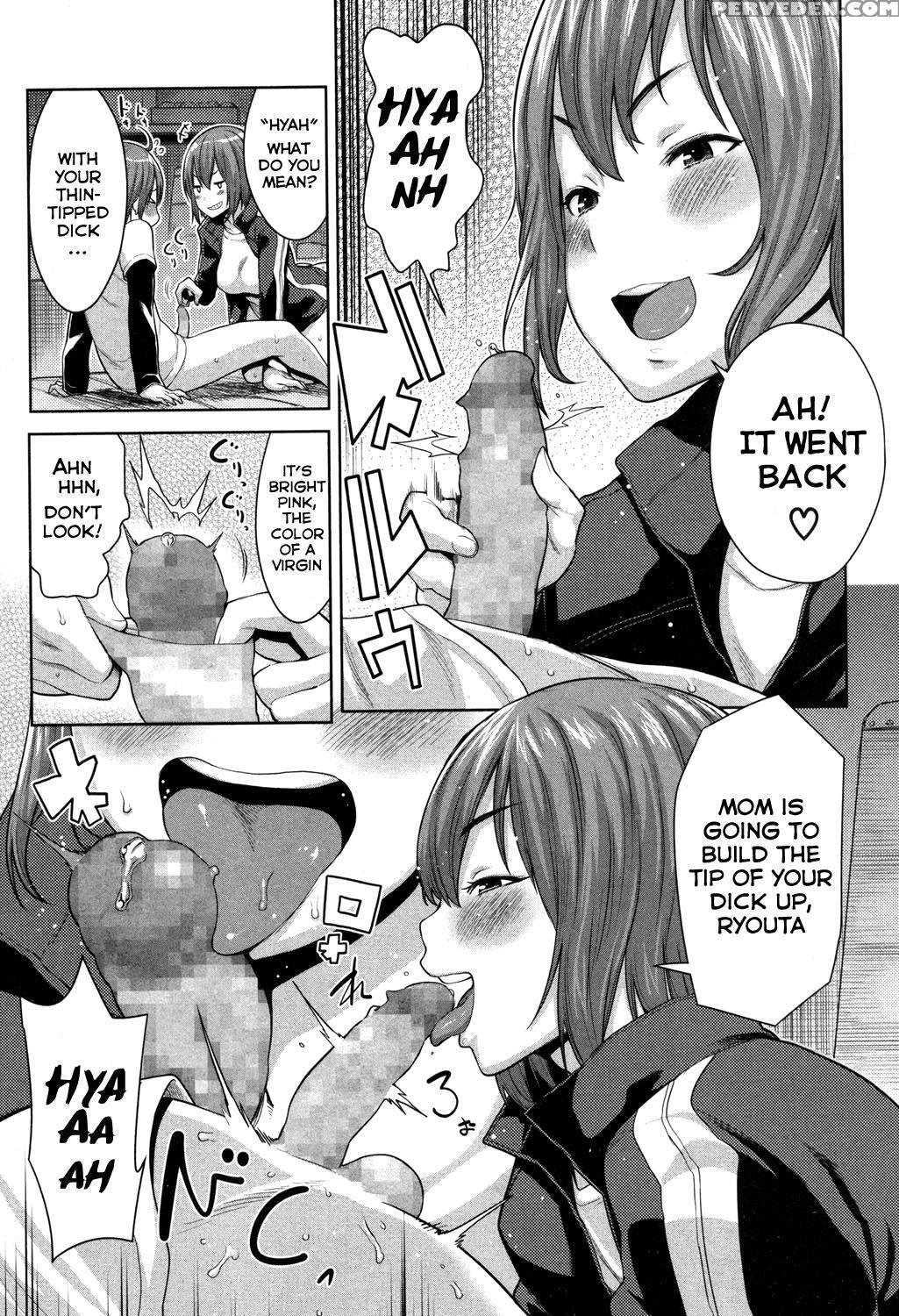 [agata] Mama X Paco [english] [vassi, Mistvern, Axalon] 1