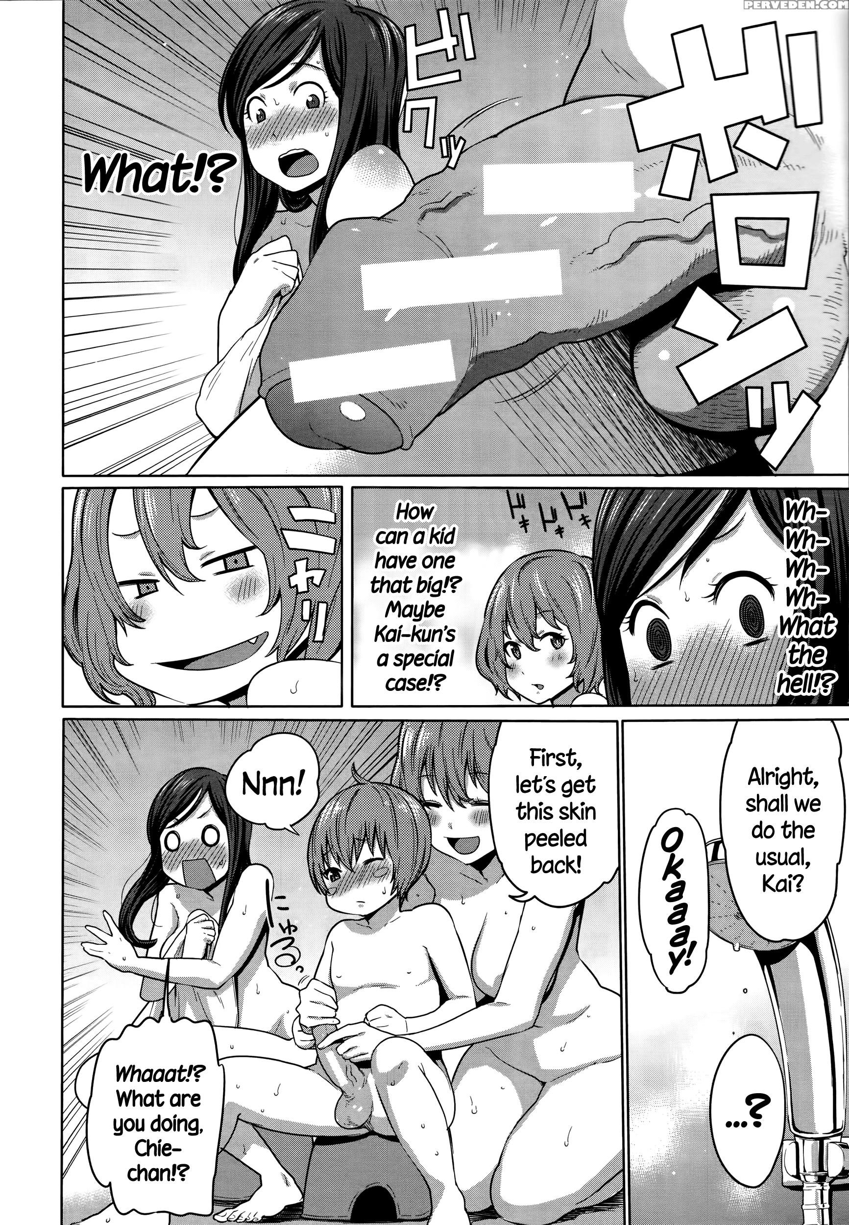 [agata] Mama X Paco [english] [vassi, Mistvern, Axalon] 1