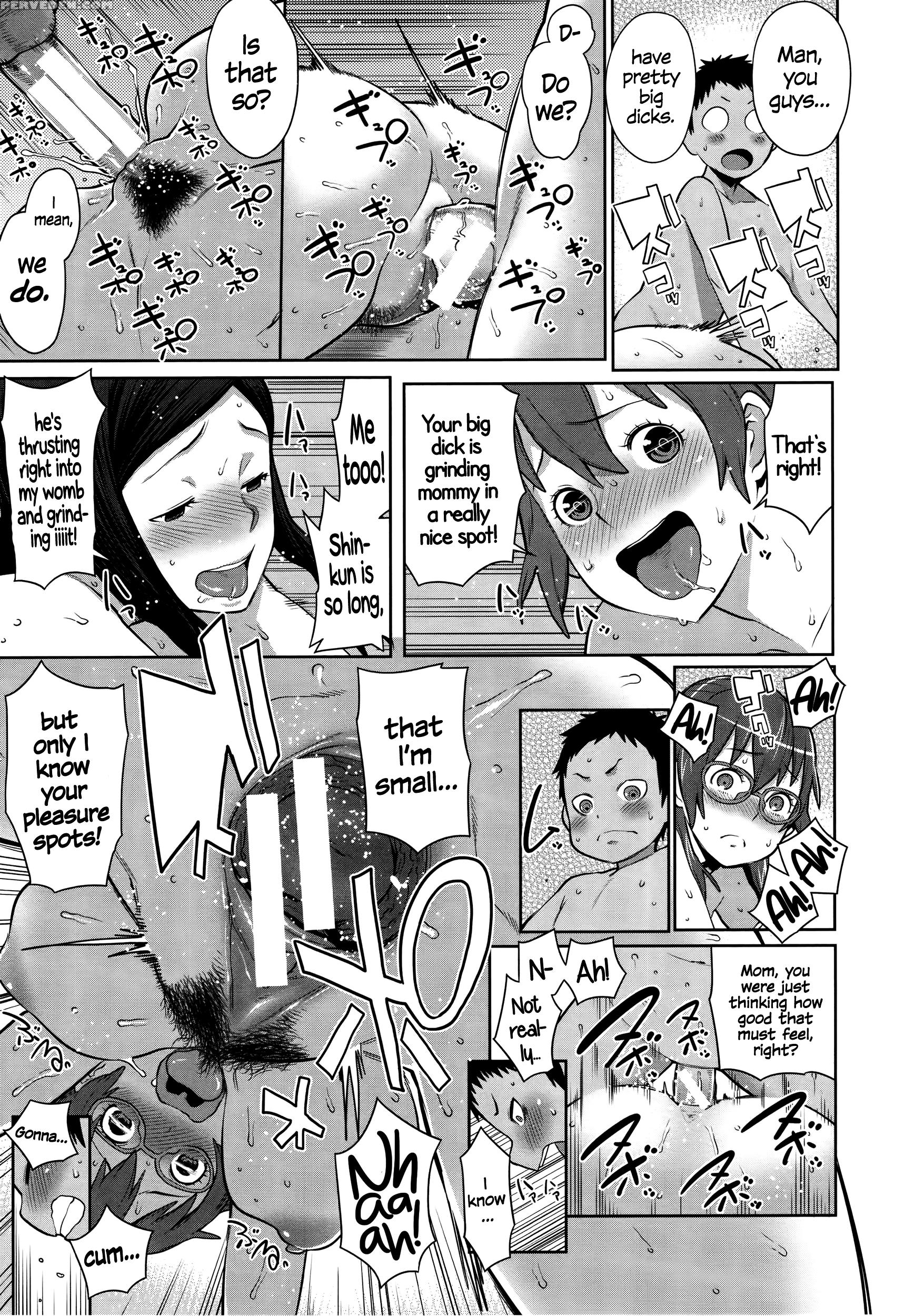 [agata] Mama X Paco [english] [vassi, Mistvern, Axalon] 1