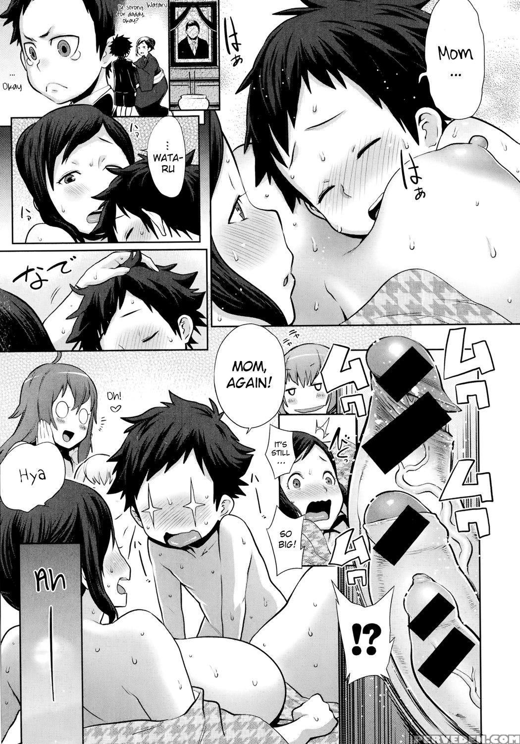 [agata] Mama X Paco [english] [vassi, Mistvern, Axalon] 1
