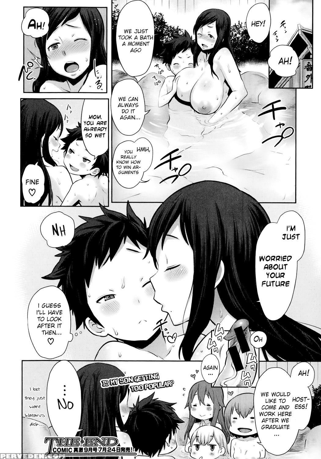 [agata] Mama X Paco [english] [vassi, Mistvern, Axalon] 1