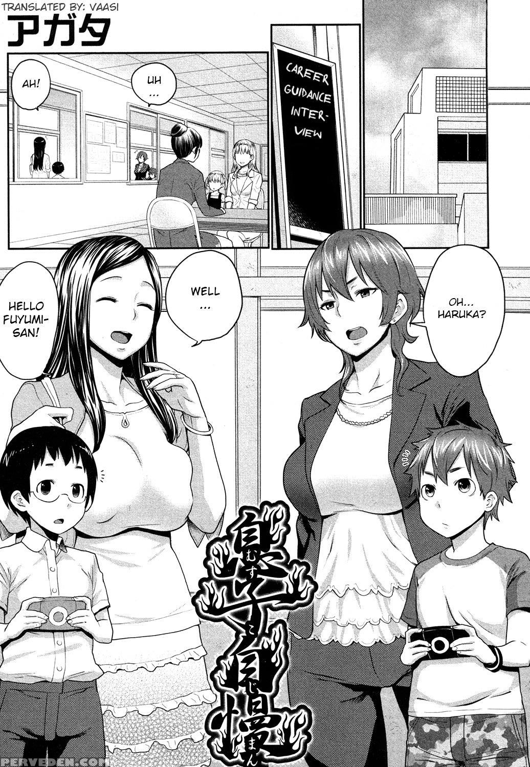 [agata] Mama X Paco [english] [vassi, Mistvern, Axalon] 1