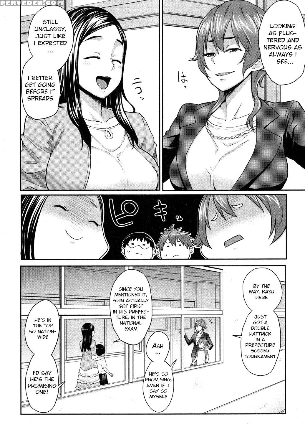 [agata] Mama X Paco [english] [vassi, Mistvern, Axalon] 1