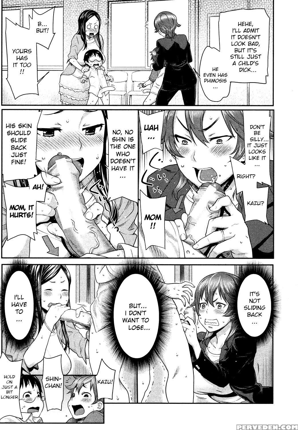 [agata] Mama X Paco [english] [vassi, Mistvern, Axalon] 1