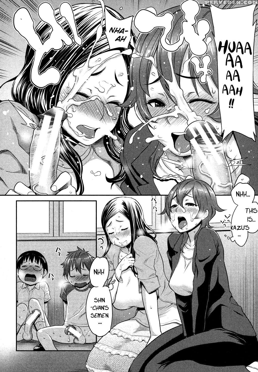 [agata] Mama X Paco [english] [vassi, Mistvern, Axalon] 1