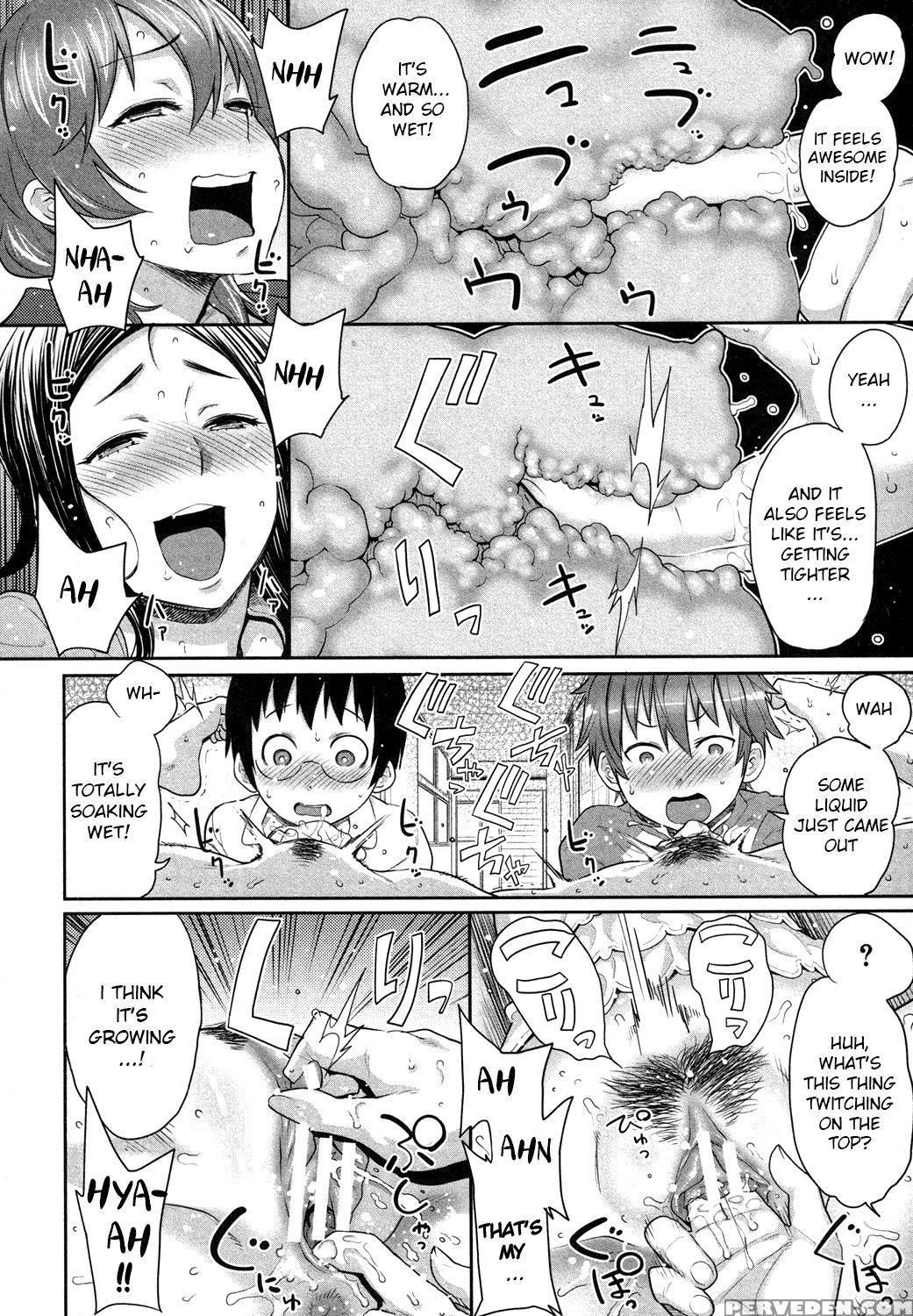 [agata] Mama X Paco [english] [vassi, Mistvern, Axalon] 1