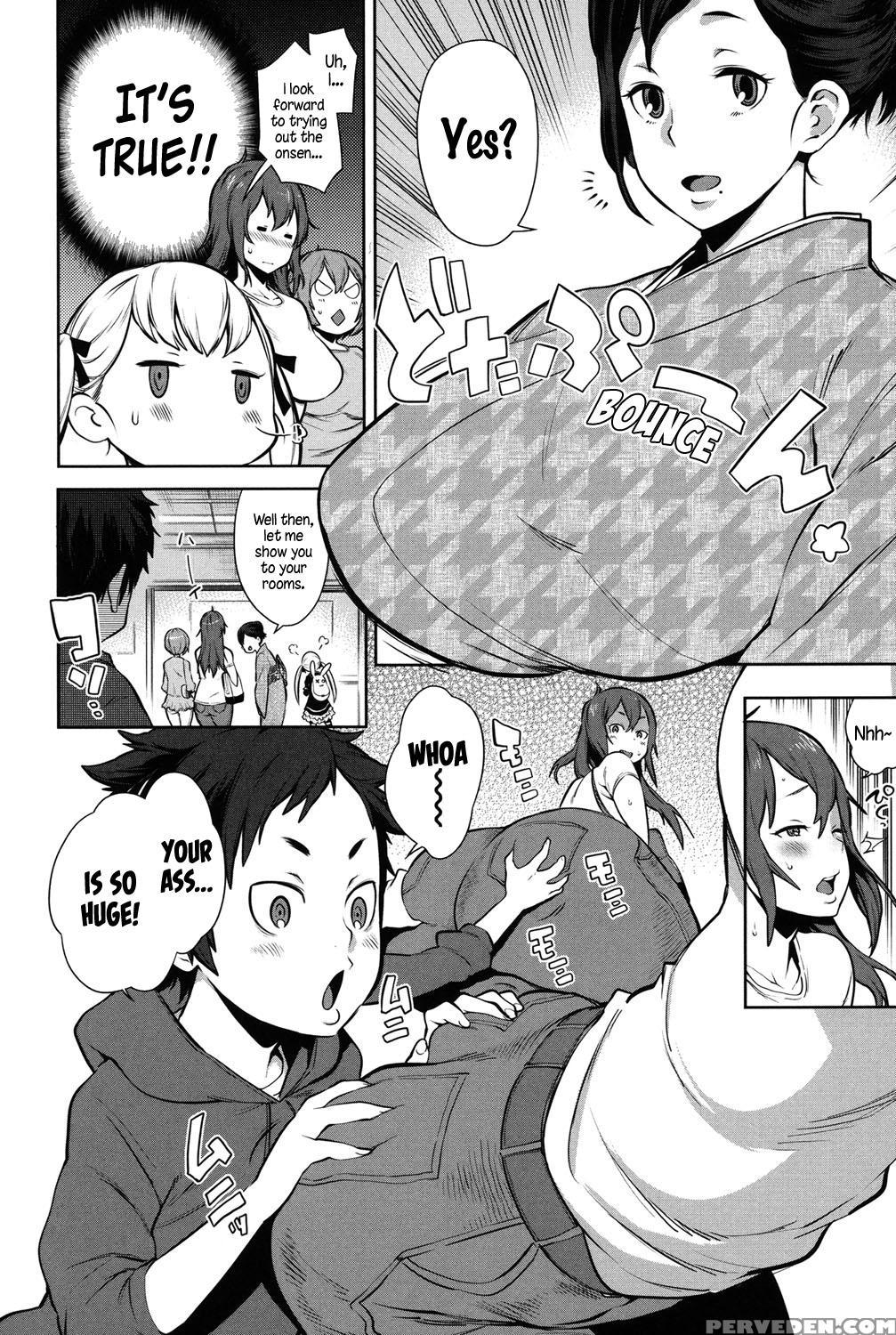 [agata] Mama X Pako [kanzenban] [english] 1