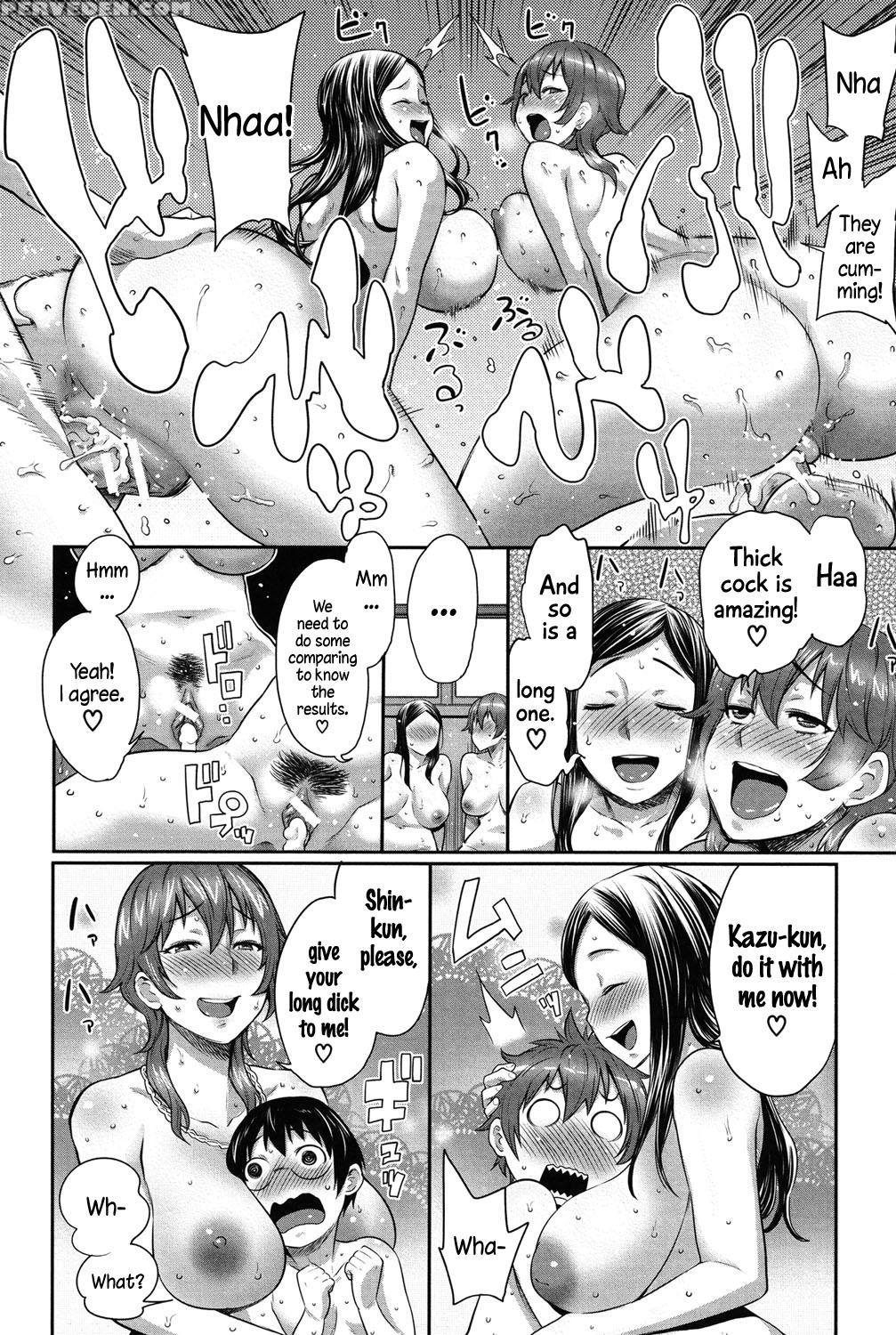 [agata] Mama X Pako [kanzenban] [english] 1