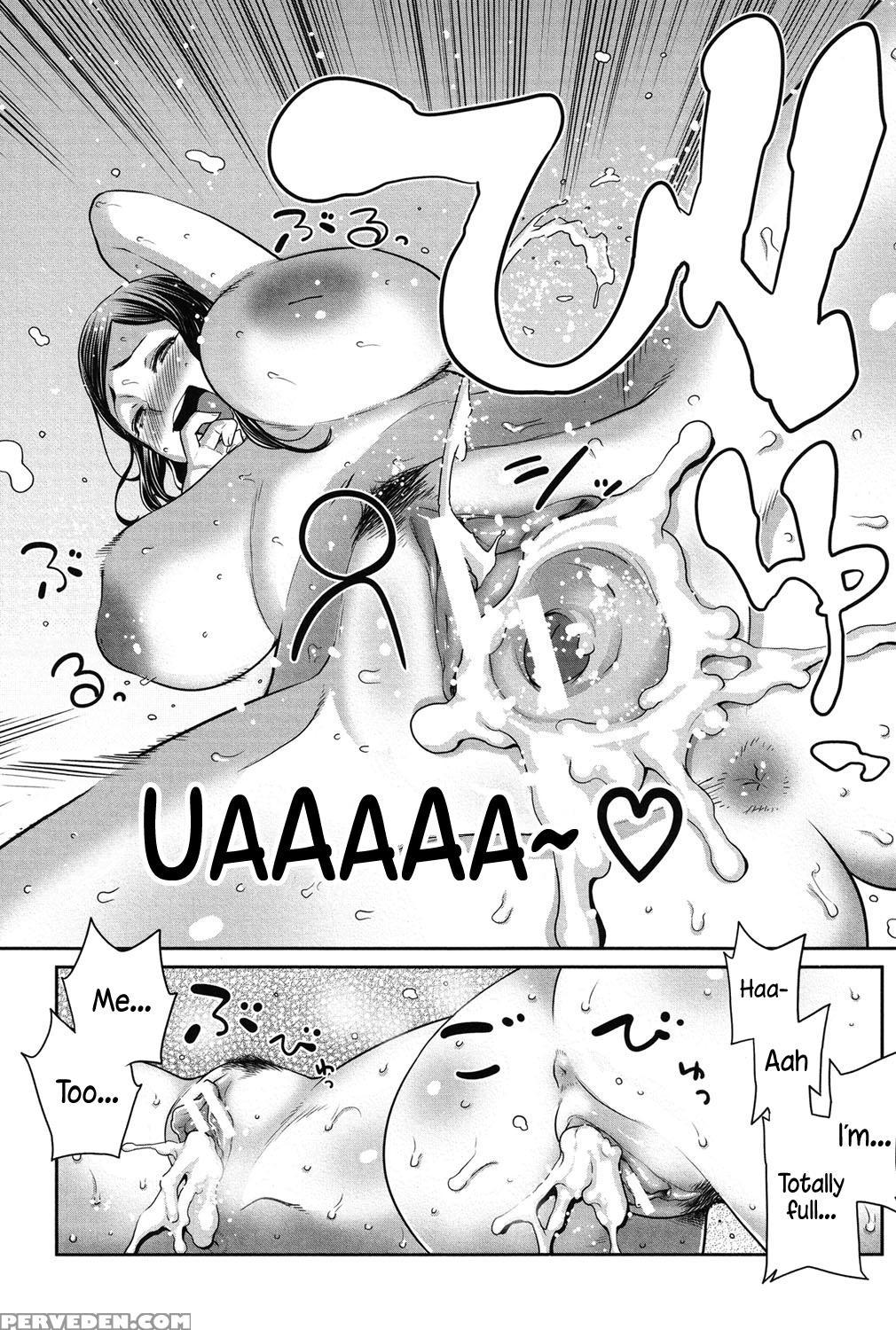 [agata] Mama X Pako [kanzenban] [english] 1