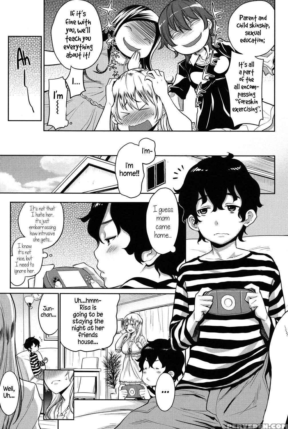 [agata] Mama X Pako [kanzenban] [english] 1
