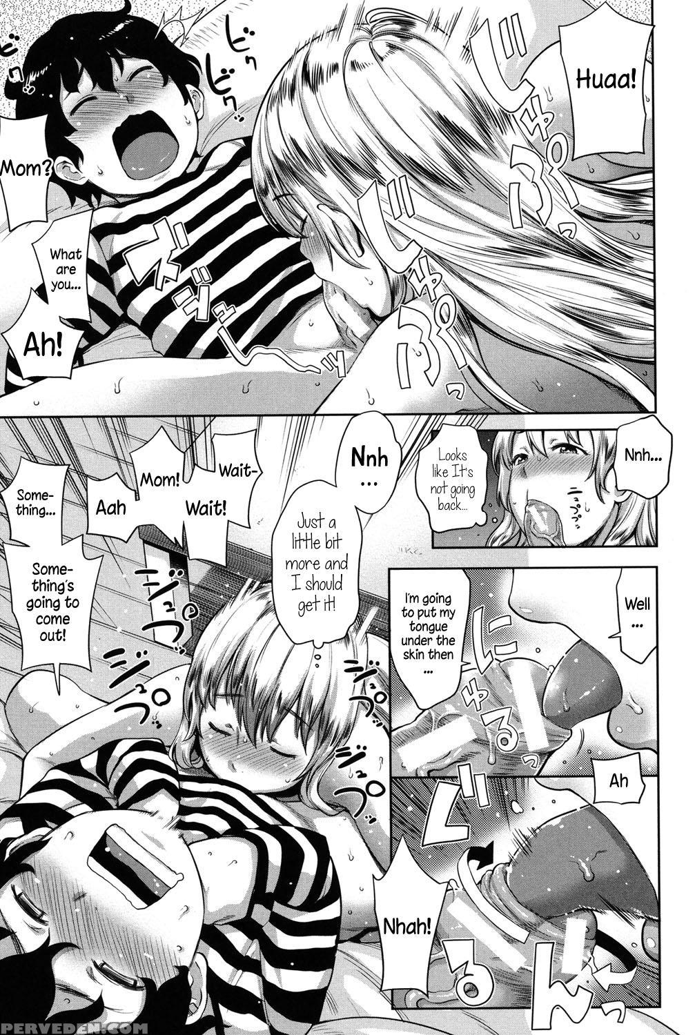 [agata] Mama X Pako [kanzenban] [english] 1