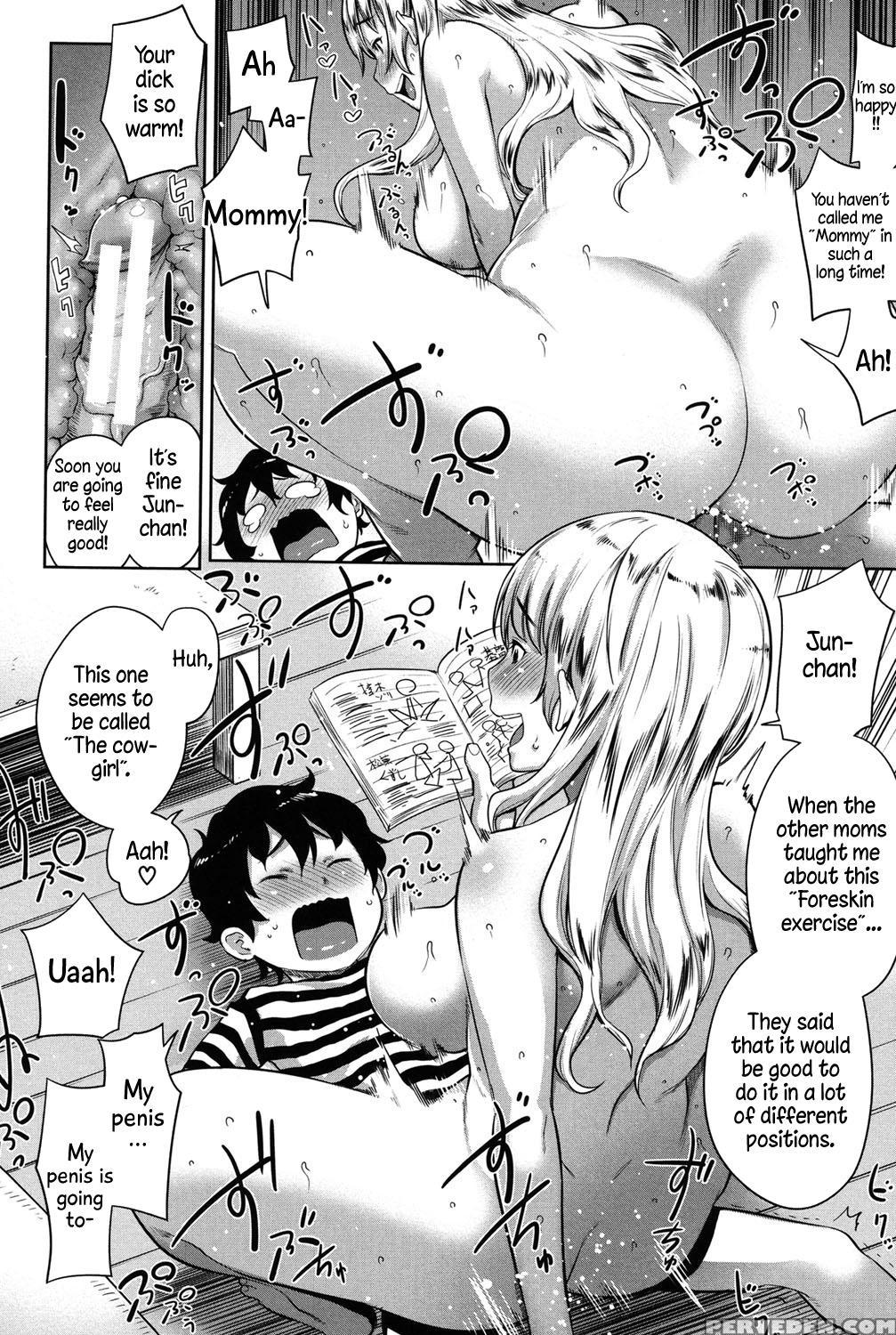 [agata] Mama X Pako [kanzenban] [english] 1