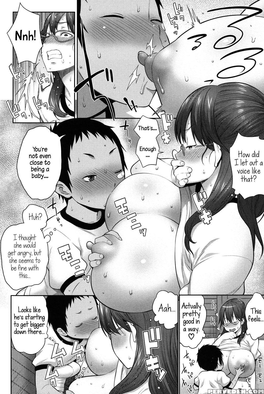 [agata] Mama X Pako [kanzenban] [english] 1