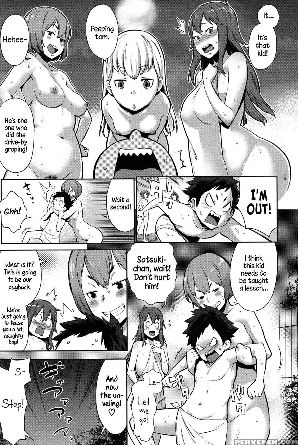 [agata] Mama X Pako [kanzenban] [english] 1