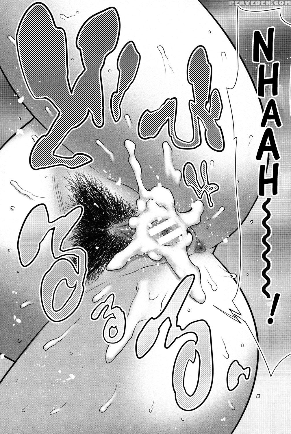 [agata] Mama X Pako [kanzenban] [english] 1