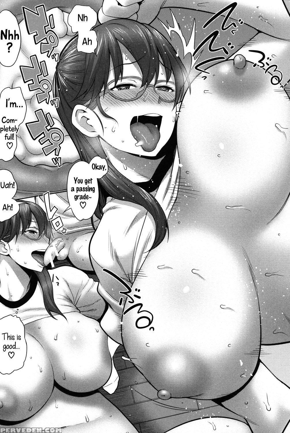 [agata] Mama X Pako [kanzenban] [english] 1