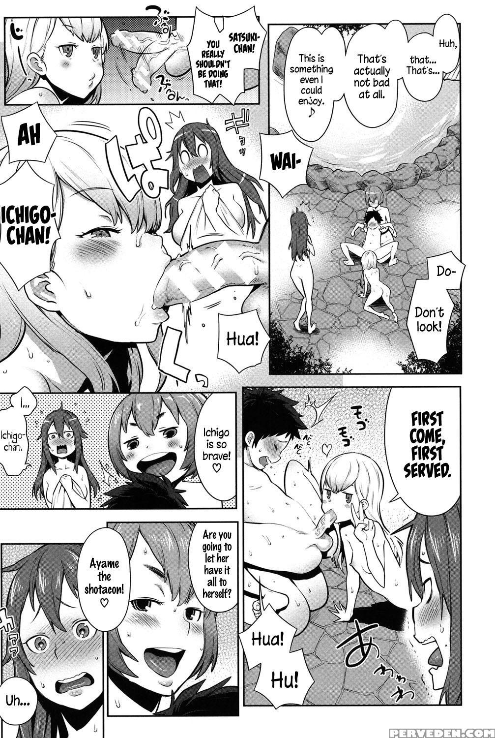 [agata] Mama X Pako [kanzenban] [english] 1