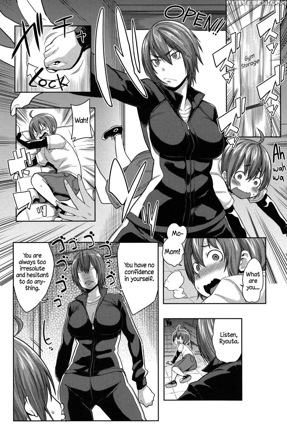 [agata] Mama X Pako [kanzenban] [english] 1