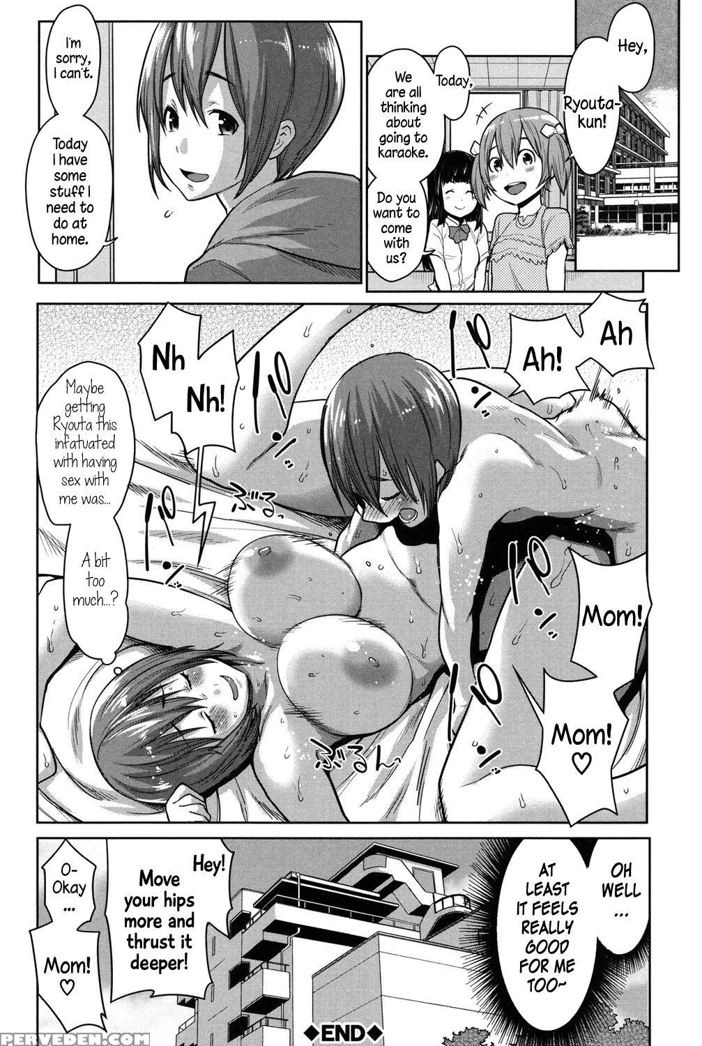 [agata] Mama X Pako [kanzenban] [english] 1