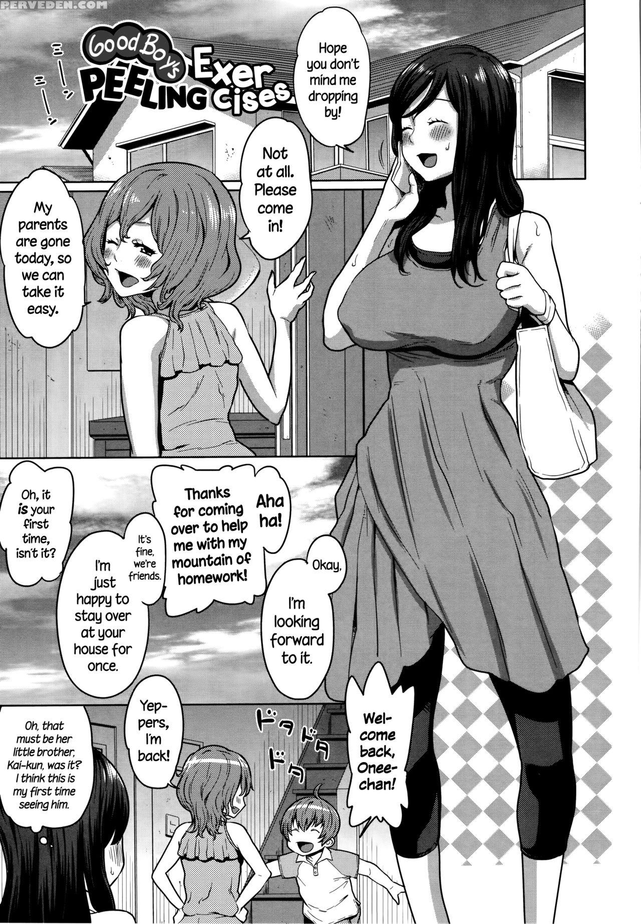 [agata] Mama X Pako [kanzenban] [english] 1
