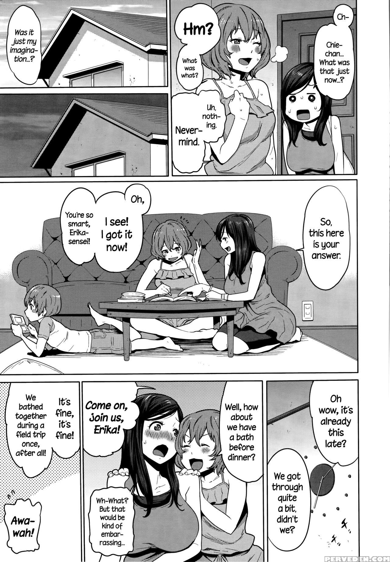 [agata] Mama X Pako [kanzenban] [english] 1