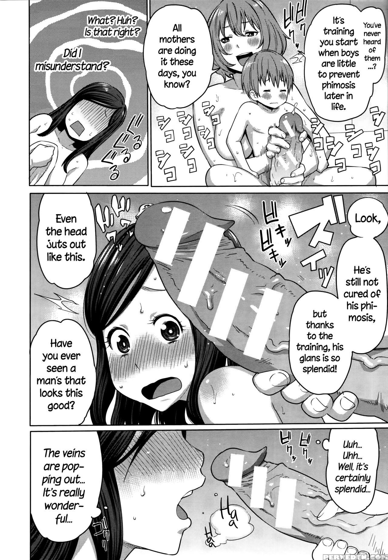 [agata] Mama X Pako [kanzenban] [english] 1