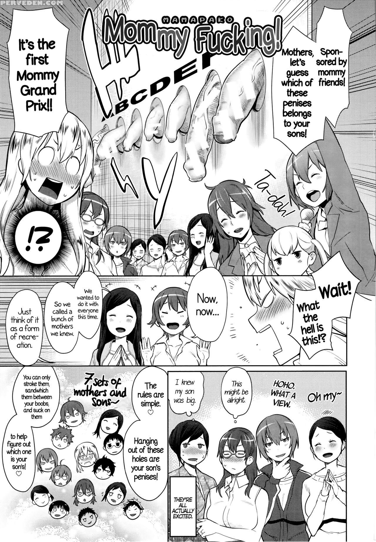 [agata] Mama X Pako [kanzenban] [english] 1