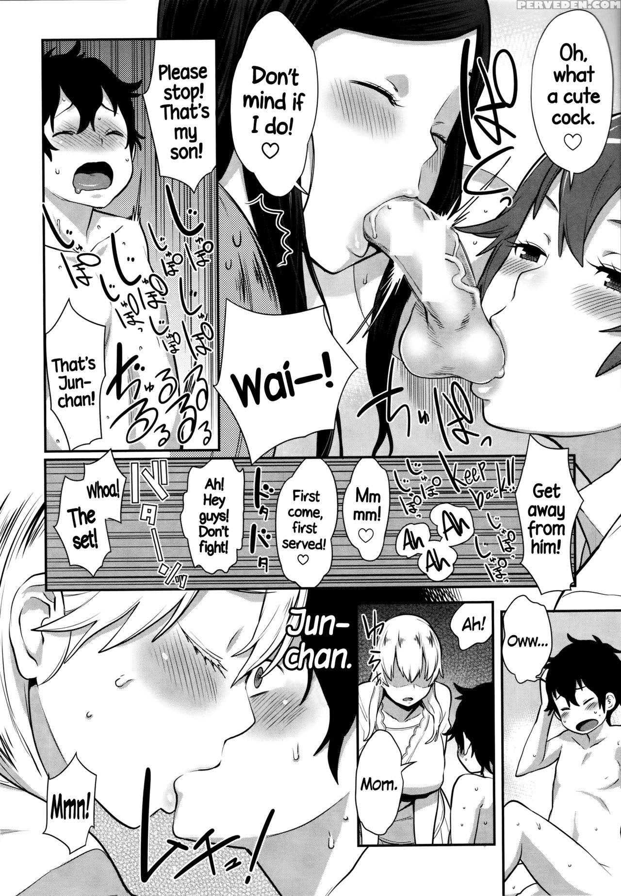 [agata] Mama X Pako [kanzenban] [english] 1