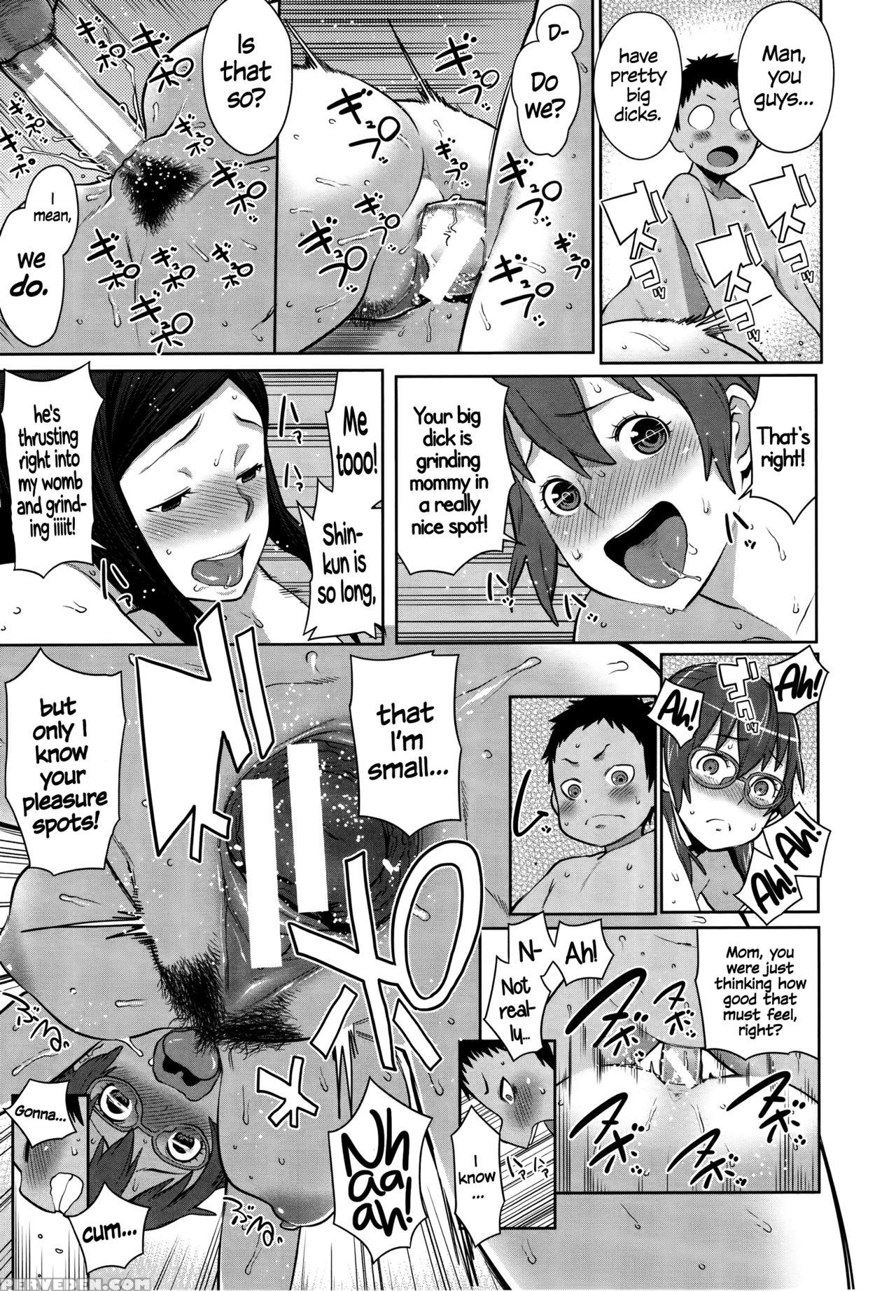 [agata] Mama X Pako [kanzenban] [english] 1