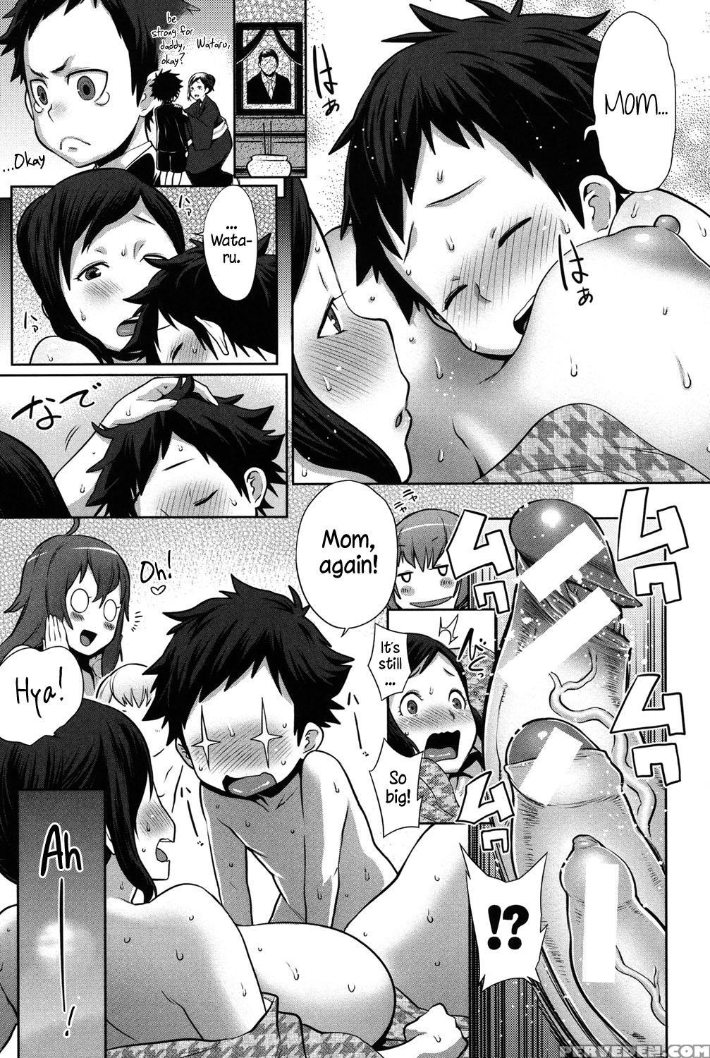 [agata] Mama X Pako [kanzenban] [english] 1