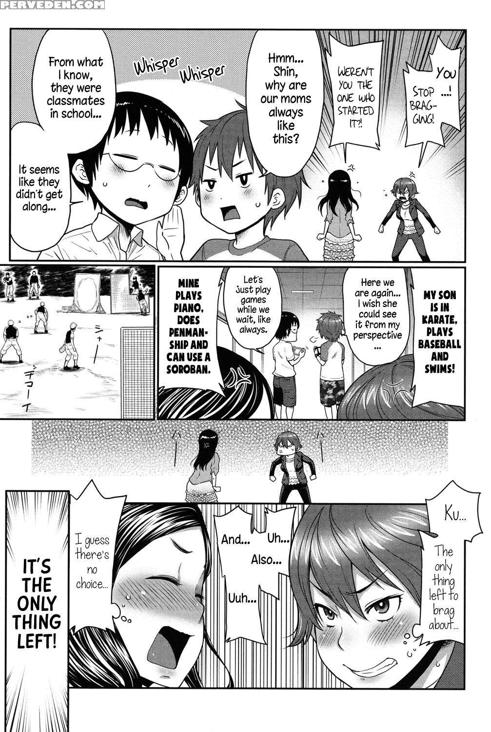 [agata] Mama X Pako [kanzenban] [english] 1