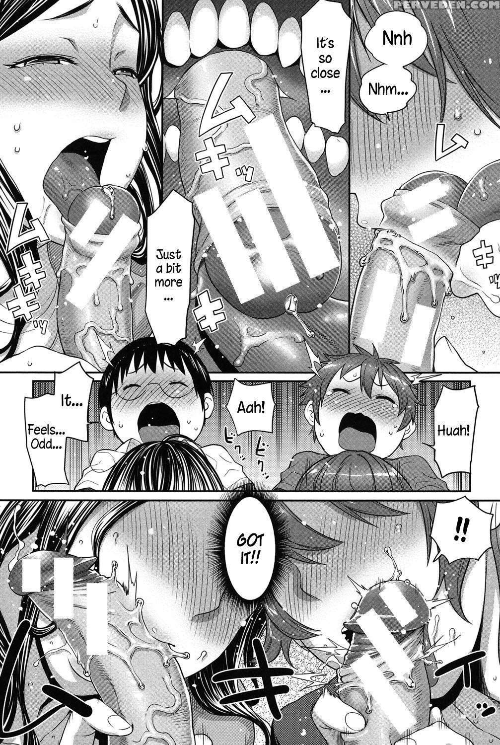 [agata] Mama X Pako [kanzenban] [english] 1