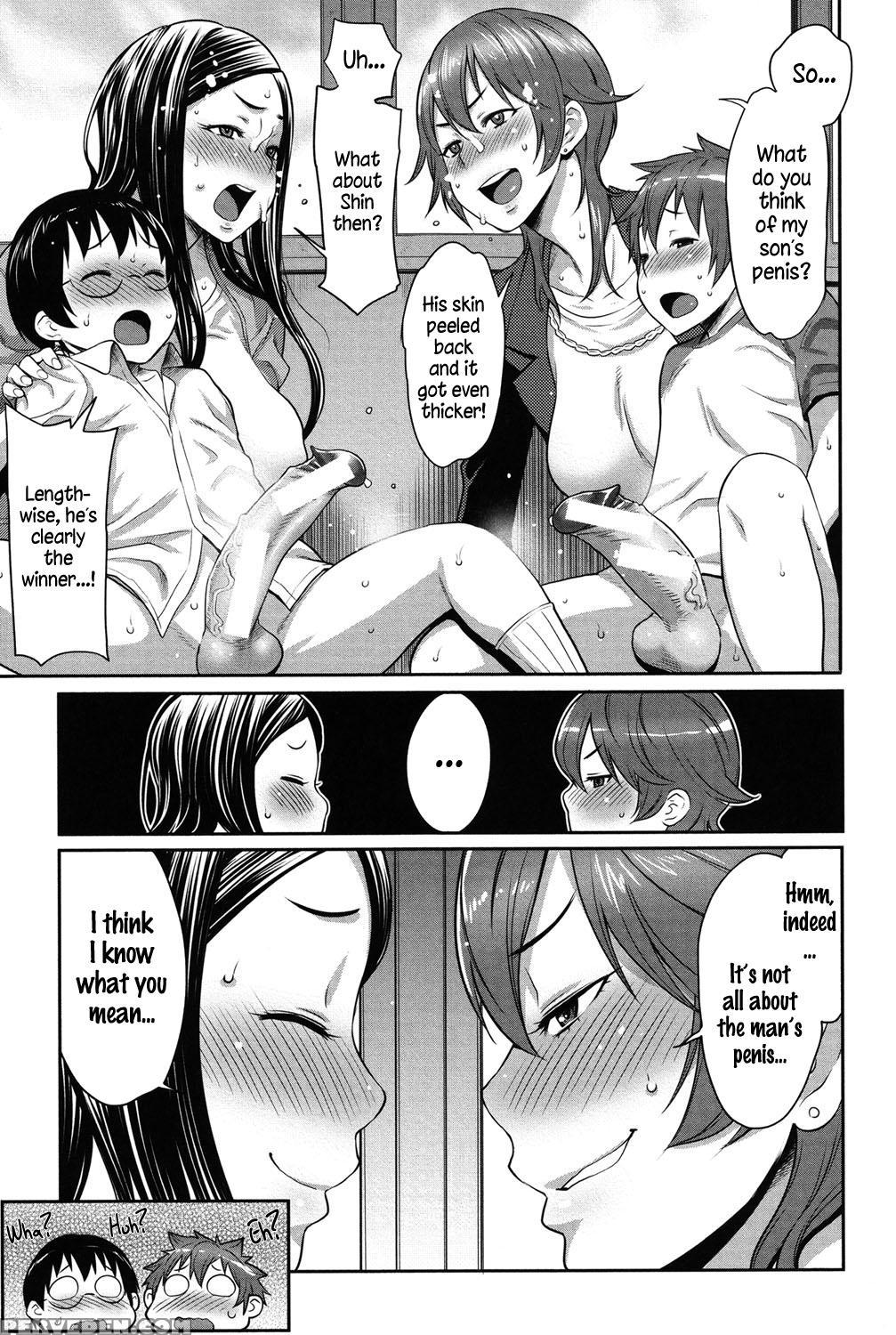 [agata] Mama X Pako [kanzenban] [english] 1