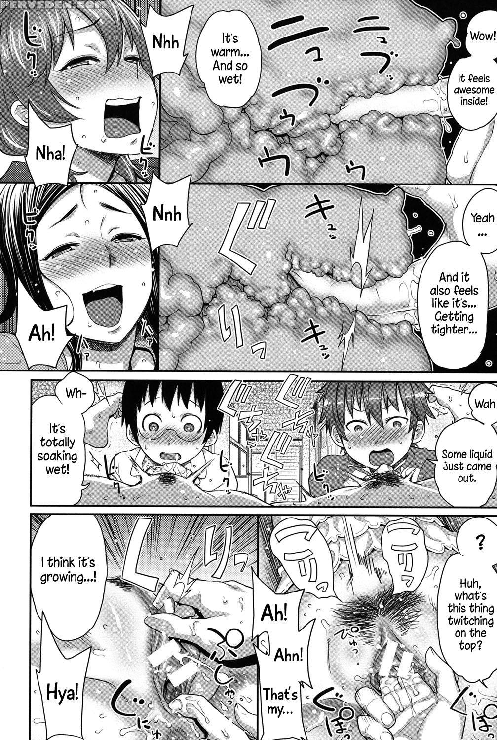 [agata] Mama X Pako [kanzenban] [english] 1