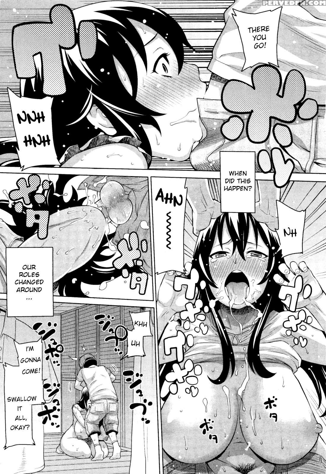 [agata] Naisho No Kakurenbo | Hide And Seek With Friend's Mom (comic Megamilk Vol. 18) [english] [vaasi] [decensored] 1