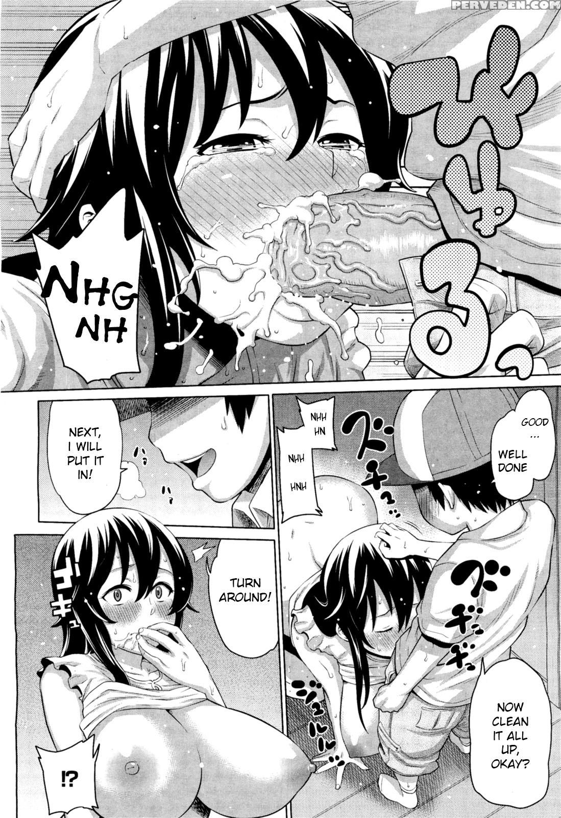 [agata] Naisho No Kakurenbo | Hide And Seek With Friend's Mom (comic Megamilk Vol. 18) [english] [vaasi] [decensored] 1