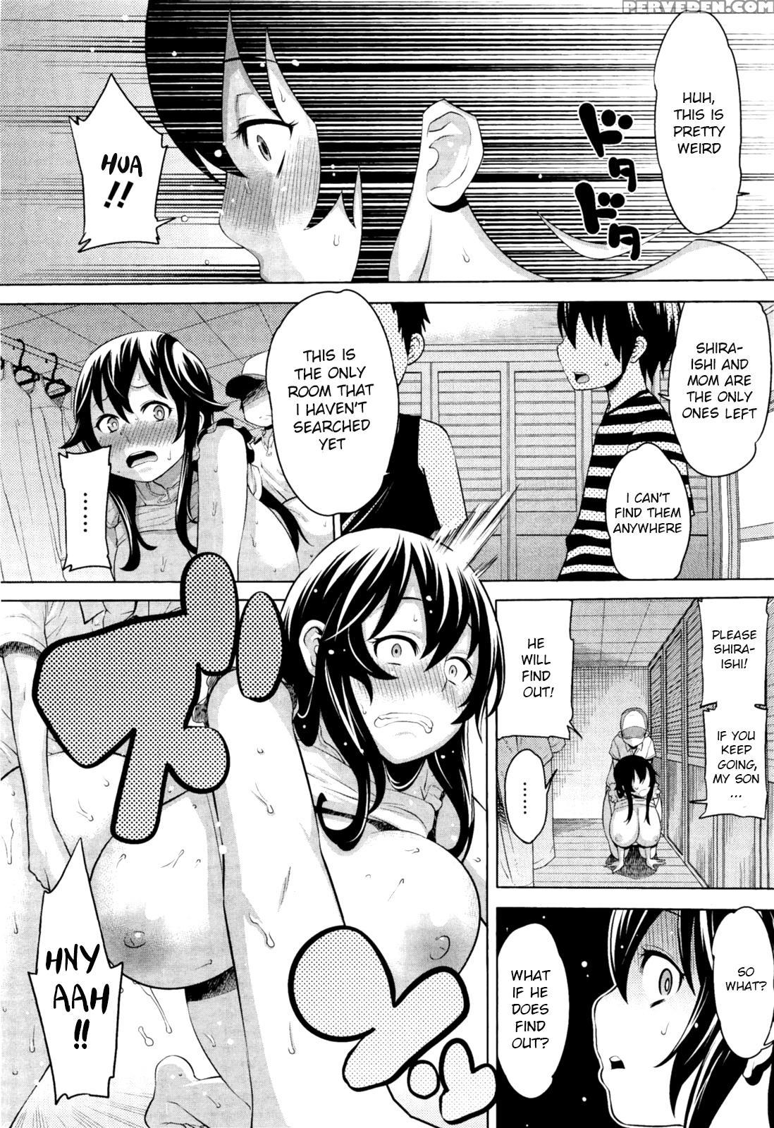 [agata] Naisho No Kakurenbo | Hide And Seek With Friend's Mom (comic Megamilk Vol. 18) [english] [vaasi] [decensored] 1