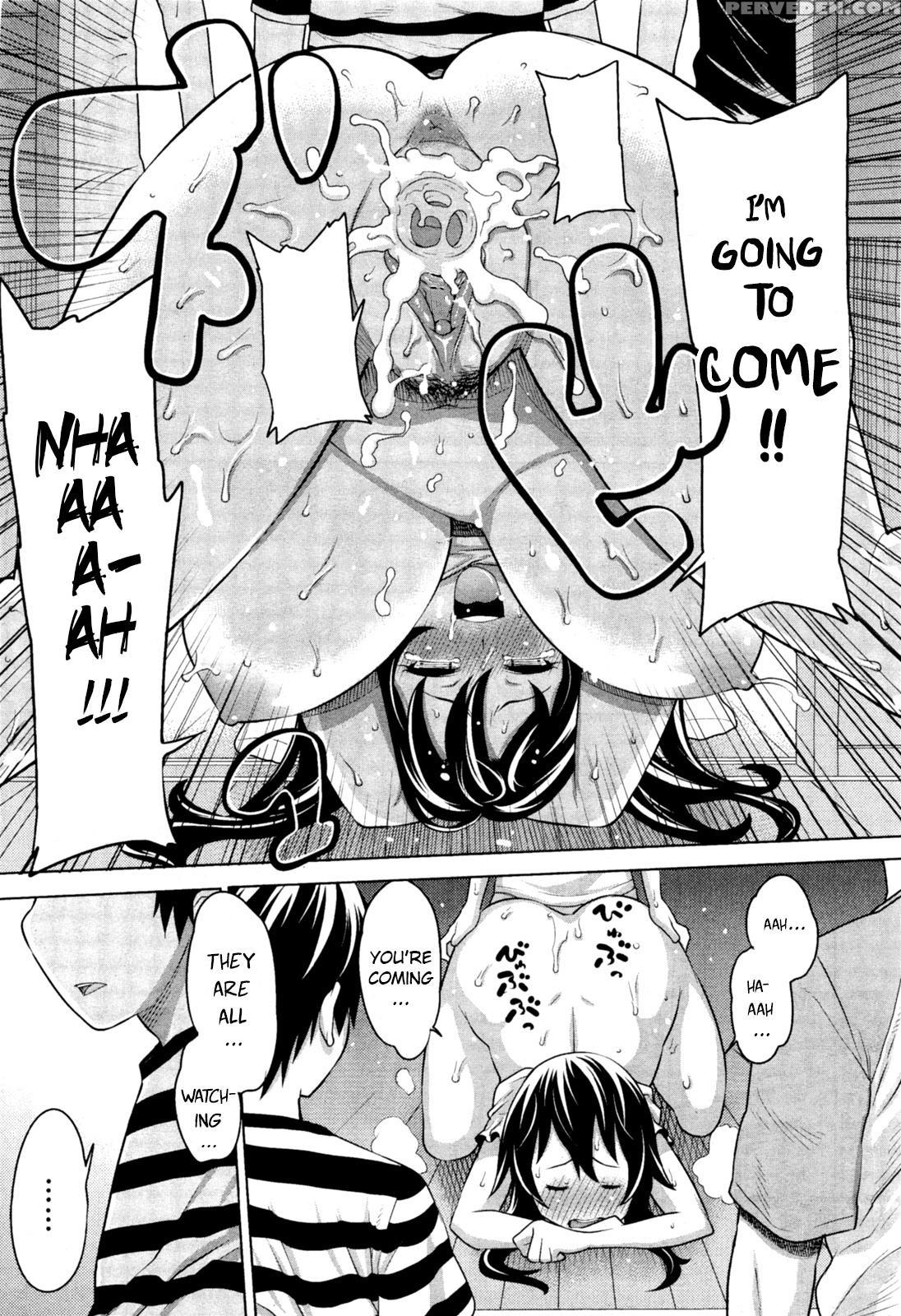[agata] Naisho No Kakurenbo | Hide And Seek With Friend's Mom (comic Megamilk Vol. 18) [english] [vaasi] [decensored] 1
