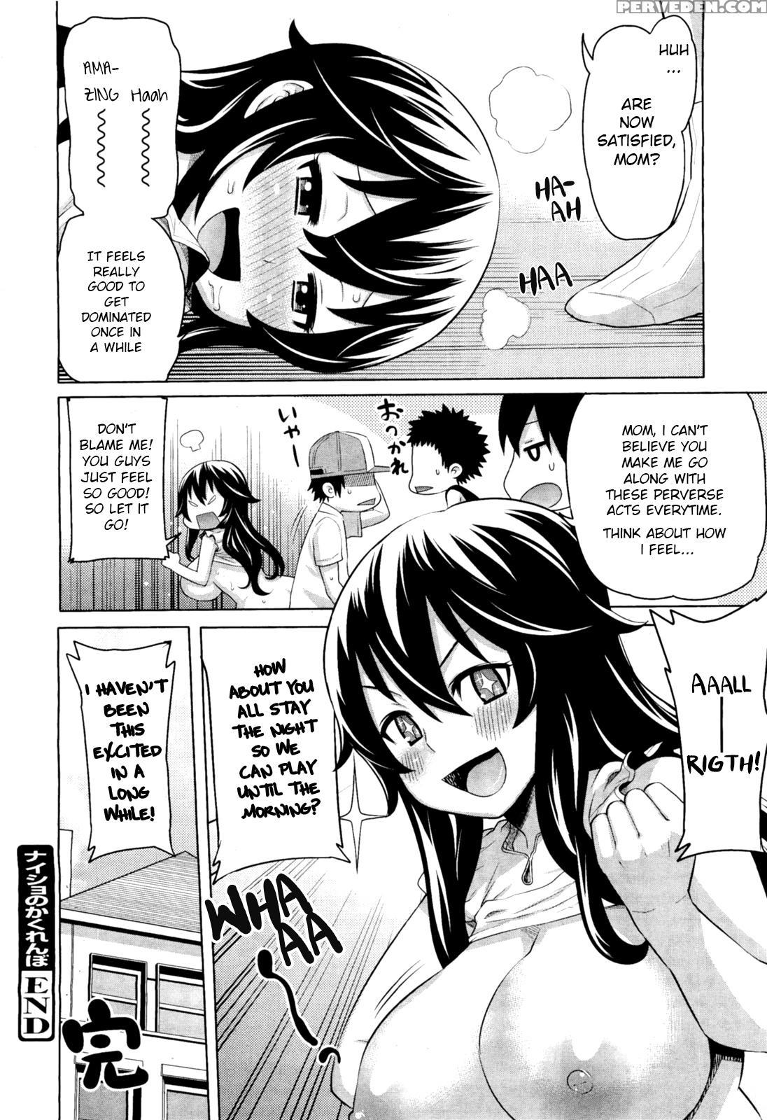 [agata] Naisho No Kakurenbo | Hide And Seek With Friend's Mom (comic Megamilk Vol. 18) [english] [vaasi] [decensored] 1